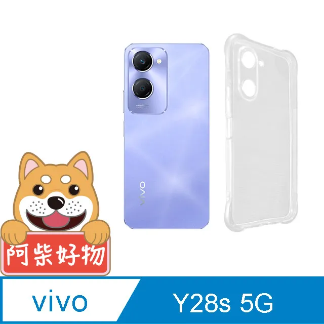 vivo Y28s 5G 防摔殼 V2346 手機殼 指環扣鏡頭滑蓋手機殼 附吊飾孔 保護殼 鏡頭貼 防窺 保護貼鋼化膜 歷史價格詳細信息