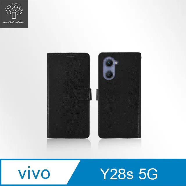 【磁扣皮套】vivo Y28s 5G 6.56吋 支架 插卡 防護套 防摔皮套 磁扣 軟殼 放卡 側掀 手機皮套 歷史價格詳細信息