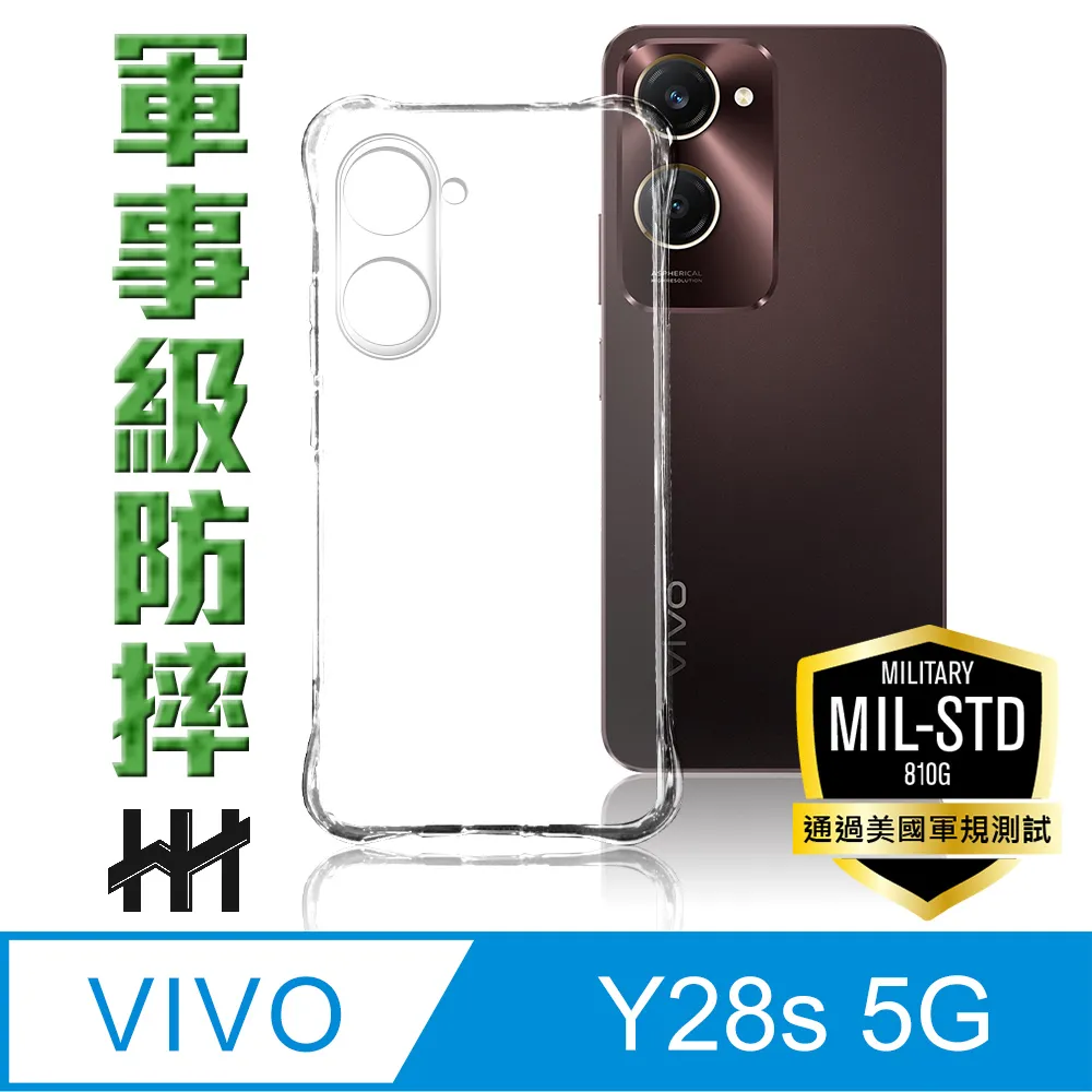 【HH】vivo X100/X100Pro (6.78吋) (全覆蓋3D曲面) 鋼化玻璃保護貼系列 歷史價格詳細信息