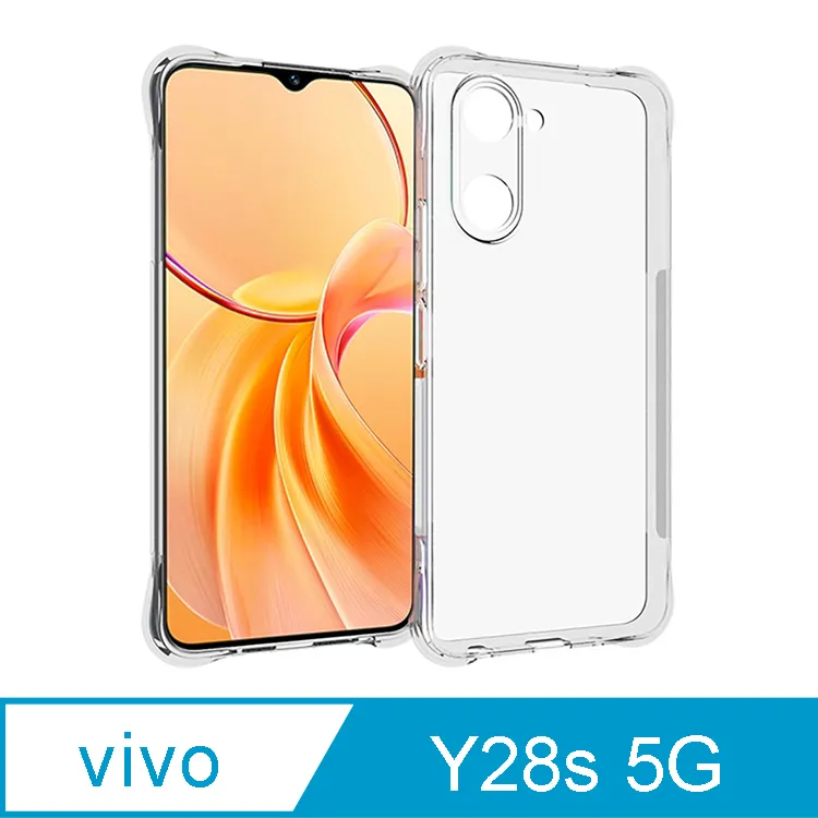 vivo Y28s 5G 防摔殼 V2346 手機殼 指環扣鏡頭滑蓋手機殼 附吊飾孔 保護殼 鏡頭貼 防窺 保護貼鋼化膜 歷史價格詳細信息