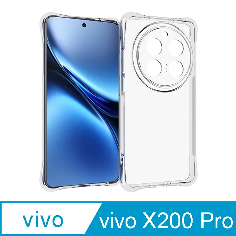 【vivo X200 Pro】 9D高清曲面保護貼保護膜 黑框曲面全覆蓋鋼化玻璃膜 防刮防爆 歷史價格詳細信息
