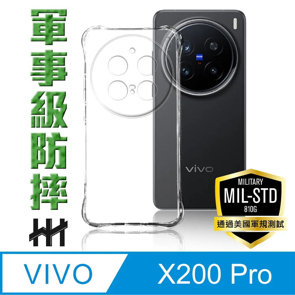 【HH】vivo X100/X100Pro (6.78吋) (全覆蓋3D曲面) 鋼化玻璃保護貼系列 歷史價格詳細信息