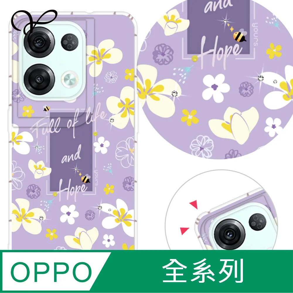 YOURS OPPO 全系列 彩鑽防摔手機殼-靚女 歷史價格詳細信息