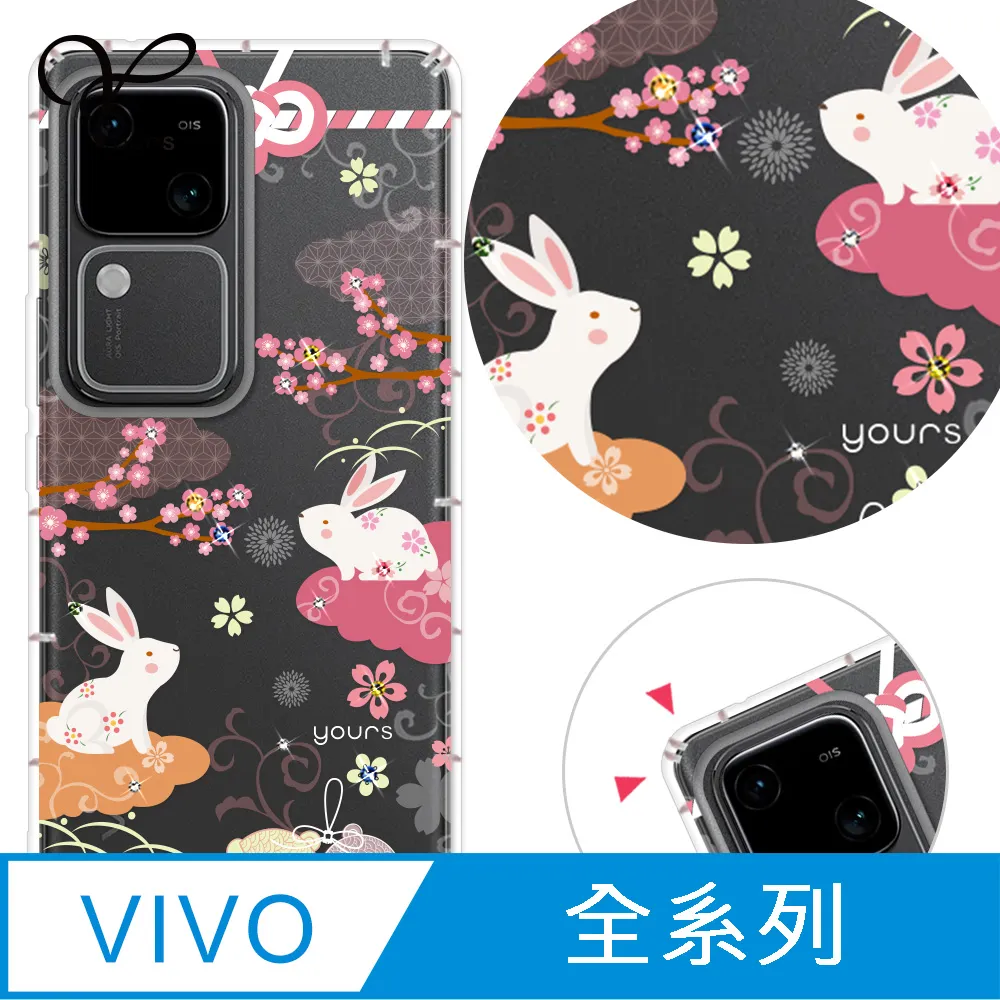 戀愛御守 / 湖水藍與粉桃紅 / 精緻燙印禮盒【鹿府文創 K0401】 歷史價格詳細信息