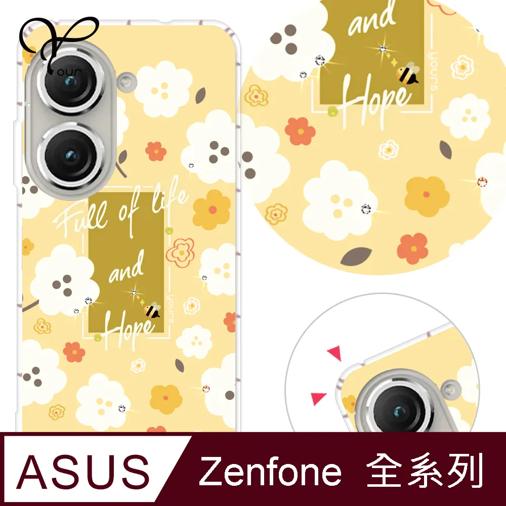 YOURS ASUS 全系列 彩鑽防摔手機殼-喜鵲 歷史價格詳細信息
