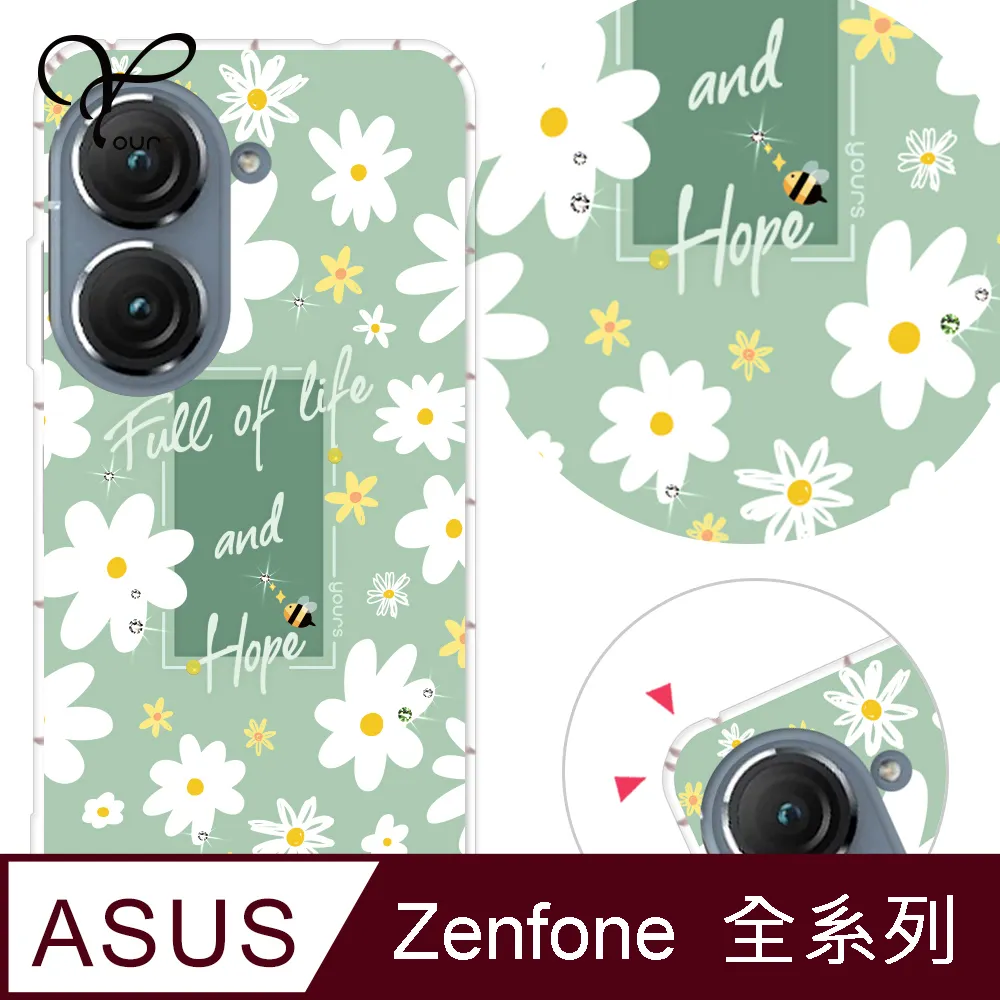 YOURS ASUS 全系列 彩鑽防摔手機殼-喜鵲 歷史價格詳細信息