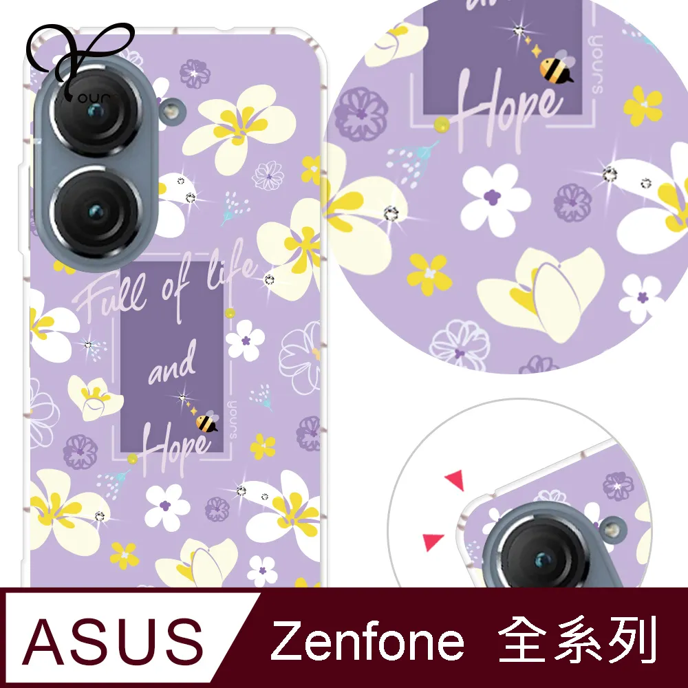 YOURS ASUS 全系列 彩鑽防摔手機殼-喜鵲 歷史價格詳細信息