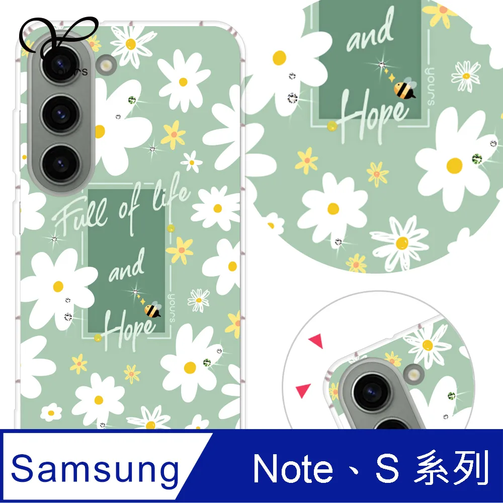 三星S系列手機殼新款J4電鍍鏡面NOTE系列智能休眠j730創意殼翻蓋式皮套2018 A系列 歷史價格詳細信息