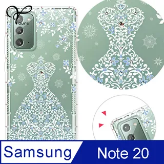 YOURS 三星 Galaxy Note20 Ultra 奧地利彩鑽防摔手機殼-冰之戀人 歷史價格詳細信息