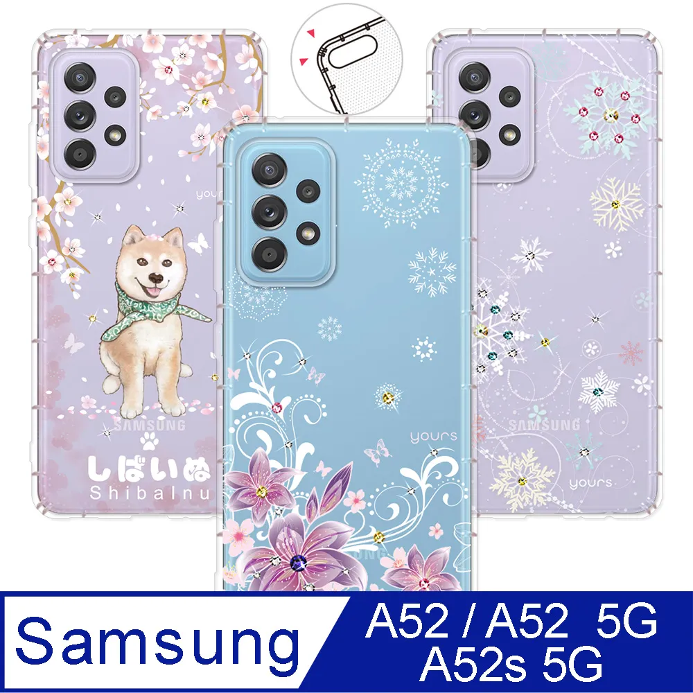 三星A52 5G/S11/S11E/Note10Lite《6A超快充台灣製Type-C支援VOOC閃充快速傳輸充電快充線 歷史價格詳細信息