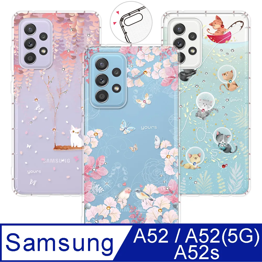 三星A52 5G/S11/S11E/Note10Lite《6A超快充台灣製Type-C支援VOOC閃充快速傳輸充電快充線 歷史價格詳細信息