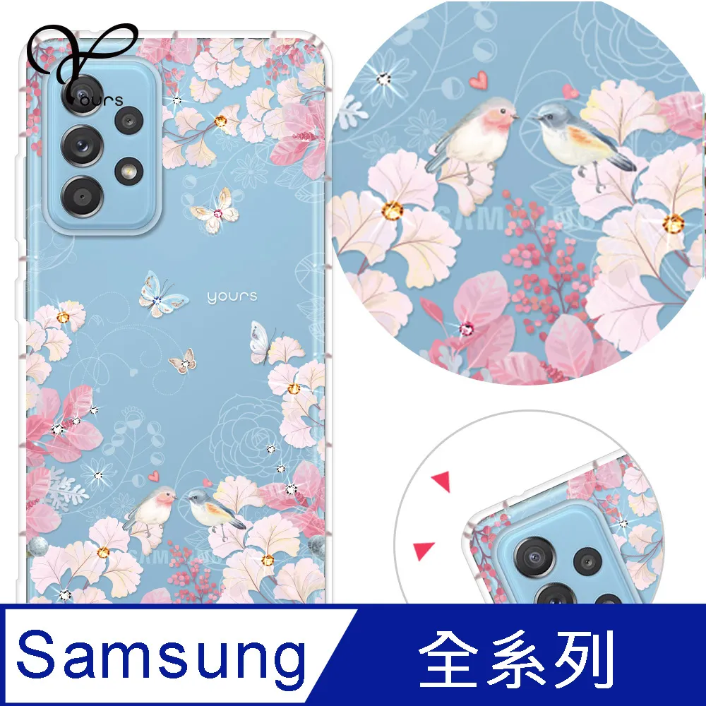 【C&C】彩鑽花形鑽耳環_E-CC-A005 歷史價格詳細信息