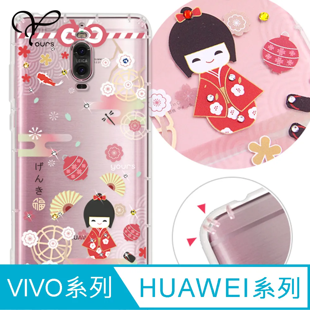 【福利品】華為 HUAWEI Ascend Y220/Y320D/Y320/Y511 俏系列 側掀立架式皮套/保護套 歷史價格詳細信息