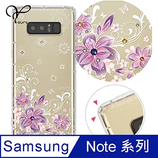 YOURS 三星 Note 全系列 奧地利彩鑽防摔手機殼-戀愛御守 歷史價格詳細信息