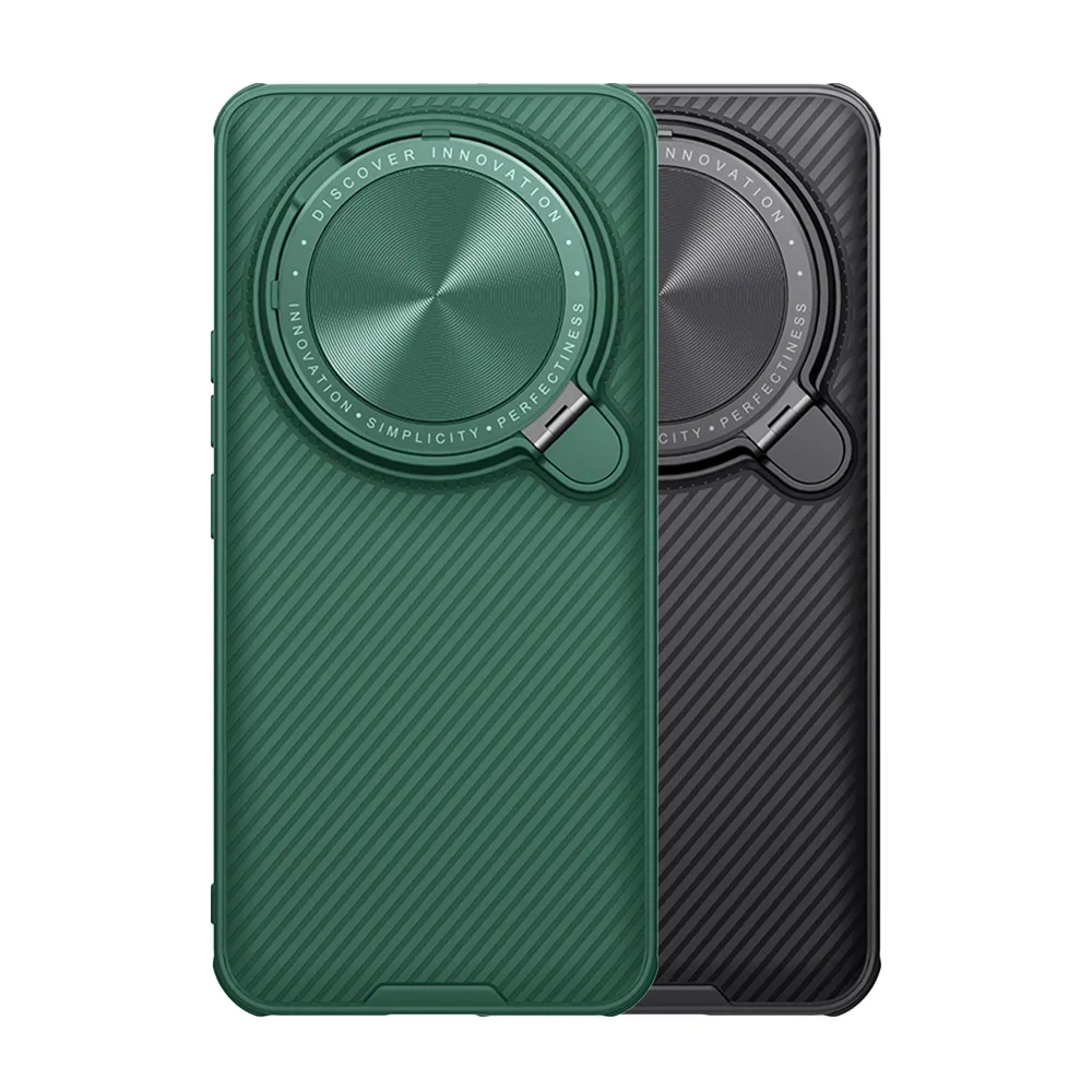 NILLKIN Xiaomi 小米 14 Ultra 優尼 Prop 磁吸保護殼 磁吸殼 保護套 手機殼 鏡頭保護 歷史價格詳細信息