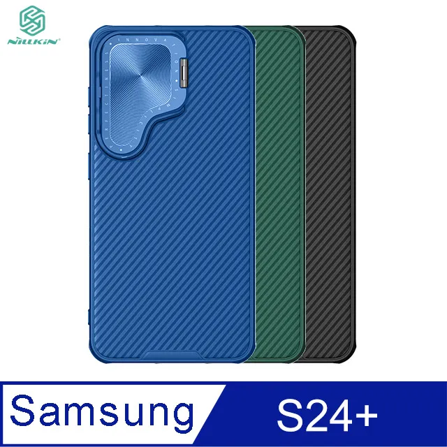 NILLKIN SAMSUNG 三星 Galaxy A25 5G Amazing CP+PRO 防爆鋼化玻璃貼 9H 滿版 玻璃膜 鋼化膜 螢幕貼 保護貼 歷史價格詳細信息