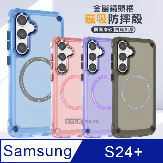 三星 Galaxy S24 手機殼 側翻皮套 手機皮套 翻蓋皮套 掀蓋皮套 防窺 鋼化膜 保護貼 鏡頭貼 歷史價格詳細信息