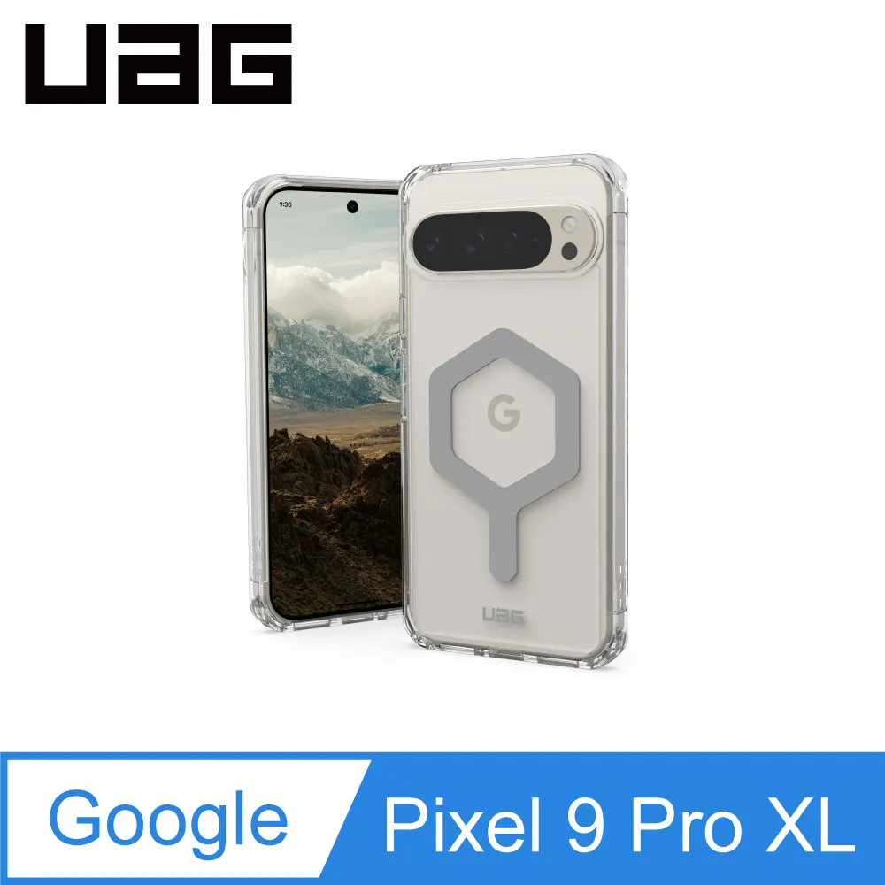 Google Pixel 9 Pro XL 保護殼 透明殼TPU 軟殼日系全軟式TPU吸震防摔保護殼【INGENI徹底防禦】 歷史價格詳細信息