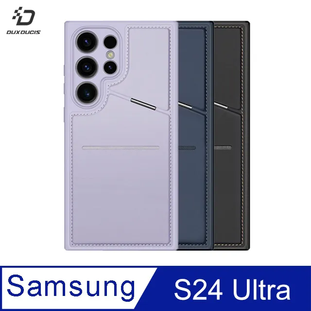 磁吸殼 DUX DUCIS SAMSUNG 三星 Galaxy S24 Ultra Aimo Mag 支架保護殼 手機殼 歷史價格詳細信息