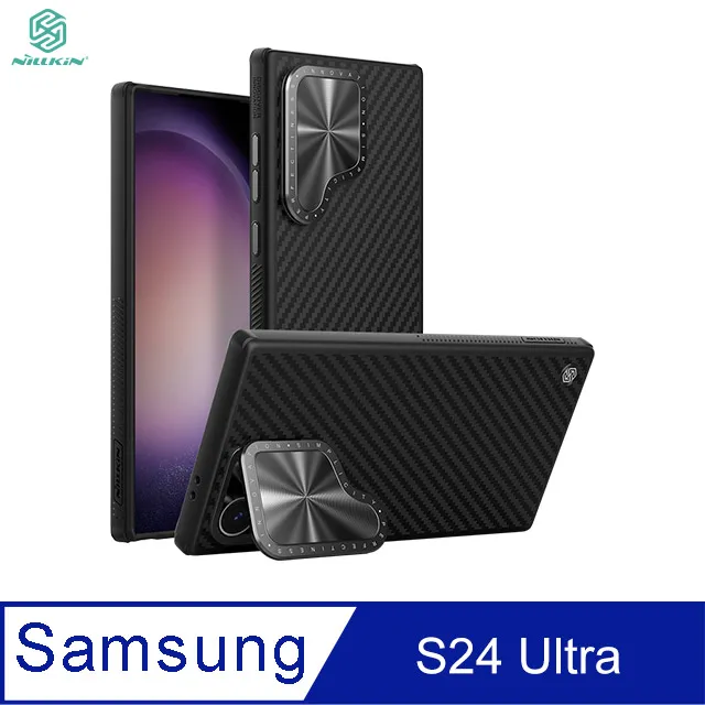 NILLKIN SAMSUNG Galaxy S24 Ultra 磨砂護盾 Pro 磁吸保護殼 歷史價格詳細信息