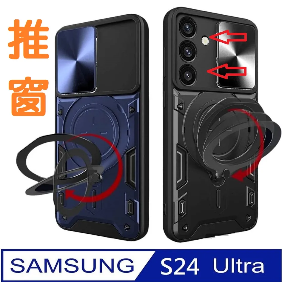 Samsung Galaxy S24 Ultra 頂級皮質手感 多卡槽皮夾手機皮套 隱形磁扣 滑式時尚卡夾 歷史價格詳細信息