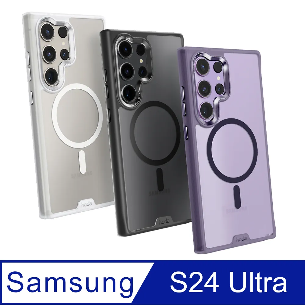hoda Samsung Galaxy S24 Ultra/S24+/S23+ AR抗反射高透/防窺滿版玻璃保護貼 歷史價格詳細信息