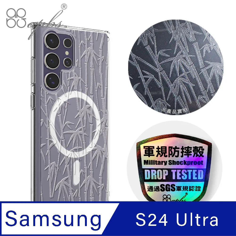 【apbs】浮雕感輕薄軍規防摔磁吸手機殼[透明音符]iPhone 15/15 Pro/15 Plus/15 ProMax 歷史價格詳細信息