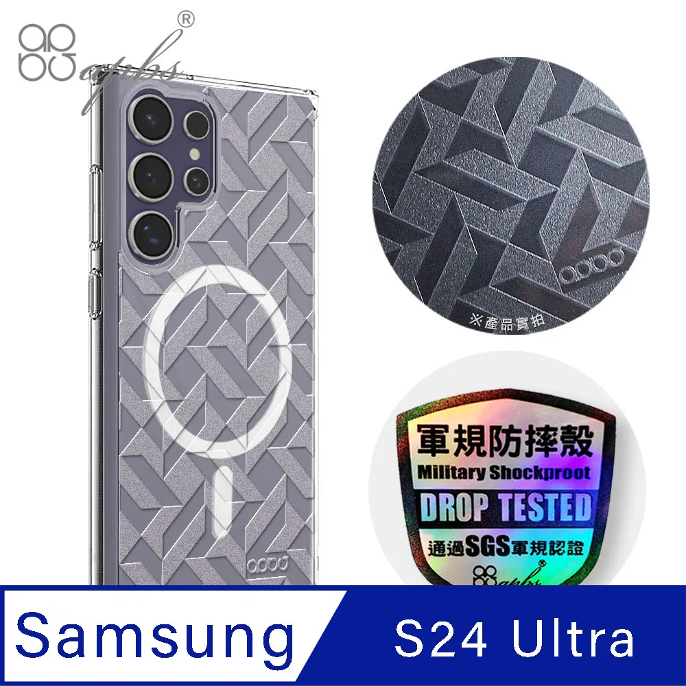 【apbs】浮雕感輕薄軍規防摔磁吸手機殼[透明音符]iPhone 15/15 Pro/15 Plus/15 ProMax 歷史價格詳細信息