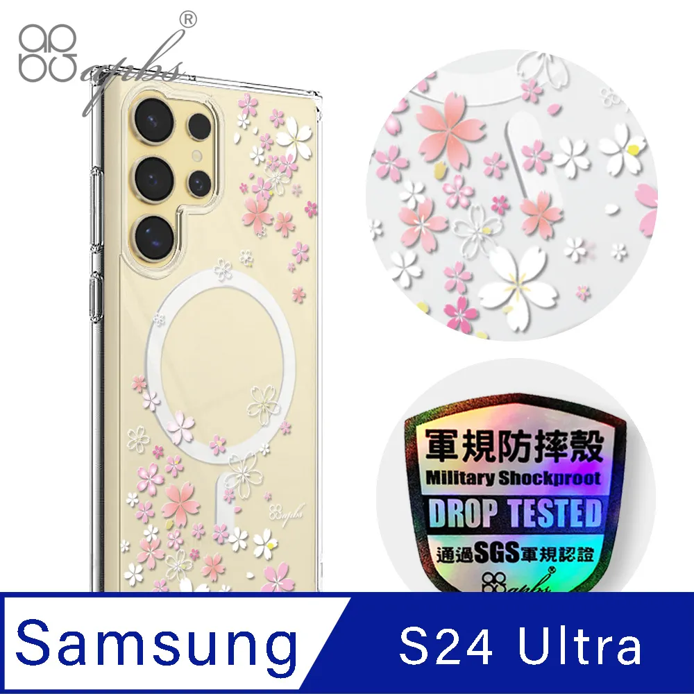 軍規防摔殼 磁吸手機殼 適用 iPhone 16 手機殼 15 14 13 12 Pro max 保護殼 11 防摔殼-惠誠優選 歷史價格詳細信息