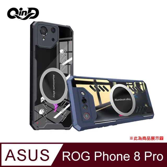 QinD ASUS 華碩 ROG Phone 8/ROG Phone 8 Pro 全包散熱手機殼 歷史價格詳細信息