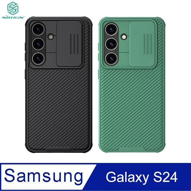 NILLKIN SAMSUNG 三星 Galaxy S24 FE Amazing CP+PRO 防爆鋼化玻璃貼 9H 滿版 玻璃膜 鋼化膜 螢幕貼 保護貼【愛瘋 歷史價格詳細信息