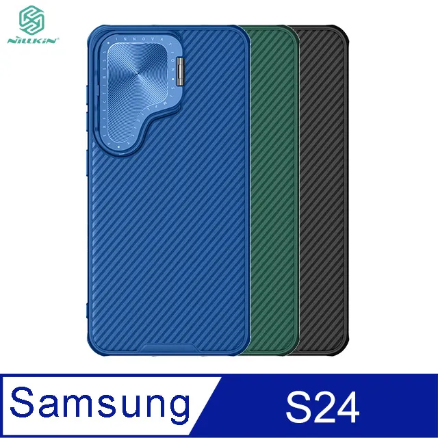 NILLKIN SAMSUNG 三星 Galaxy S24 FE Amazing CP+PRO 防爆鋼化玻璃貼 9H 滿版 玻璃膜 鋼化膜 螢幕貼 保護貼【愛瘋 歷史價格詳細信息