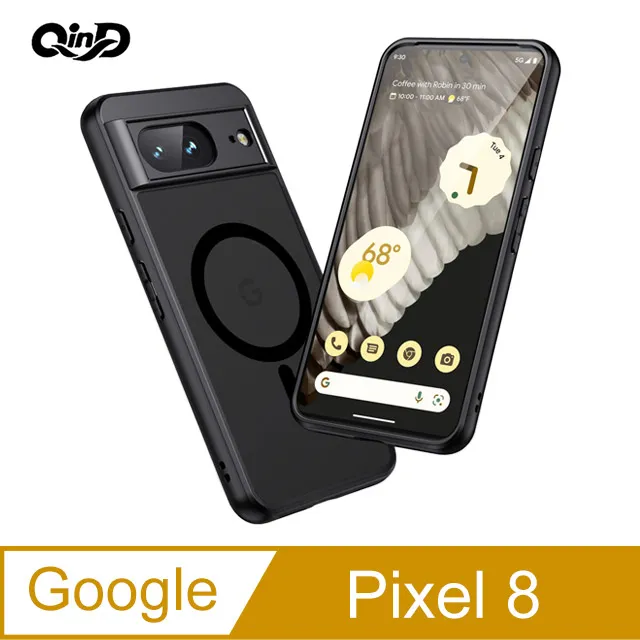 QinD Google Pixel 8 Pro 幻盾保護殼 歷史價格詳細信息