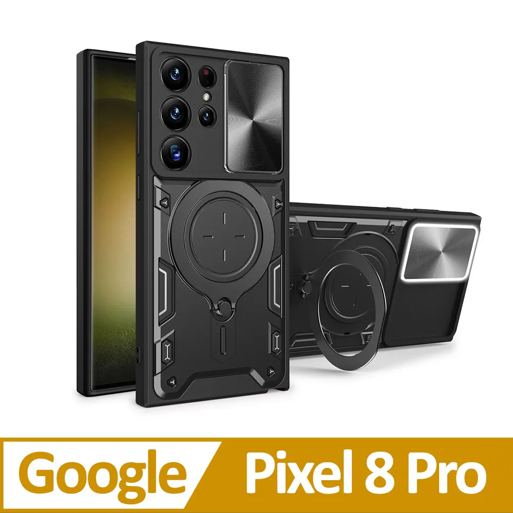 Google Pixel 8 Pro 奈米靜電膜 自動吸附牢固不脫落 Imak 鏡頭玻璃貼(縮小版)玻璃貼 保護貼 歷史價格詳細信息