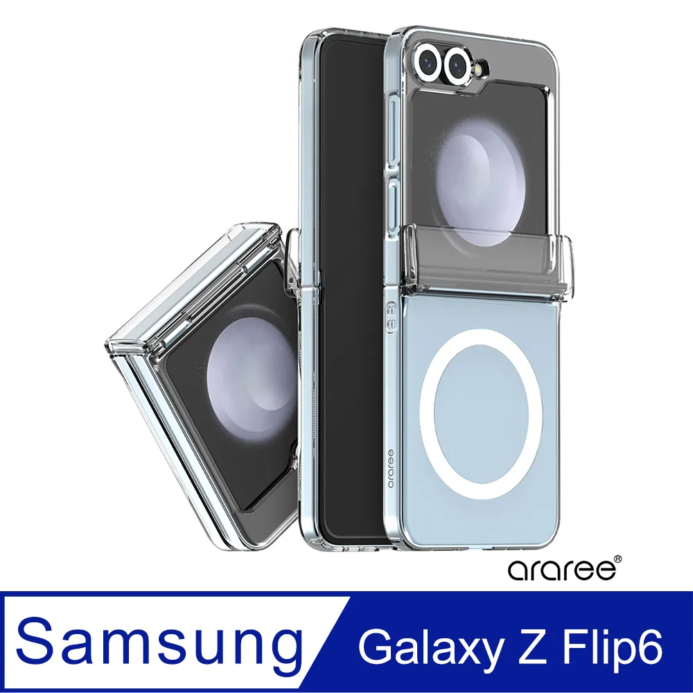 Araree 三星 Galaxy Z Flip 3 高質感透明保護殼 歷史價格詳細信息
