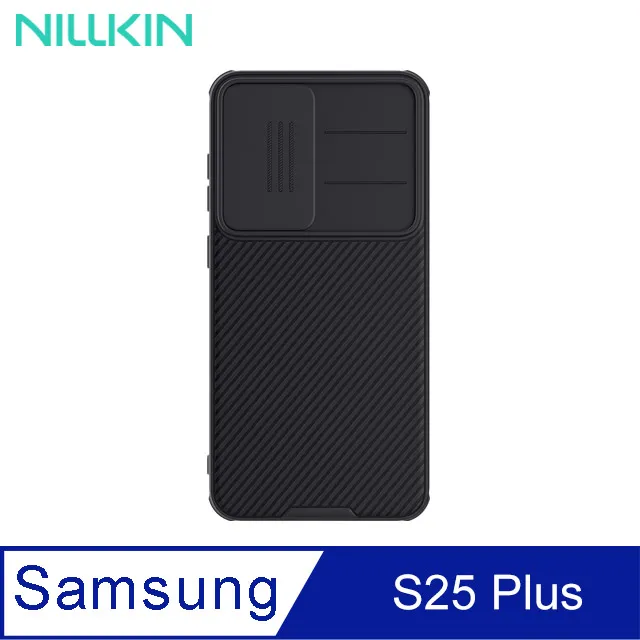 NILLKIN SAMSUNG S25+ 磨砂護盾 Pro 保護殼 歷史價格詳細信息