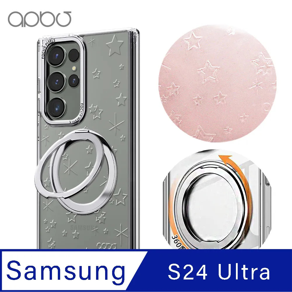 apbs Samsung S25/S24/S23系列 浮雕感360旋轉磁吸立架手機殼-轉折 歷史價格詳細信息