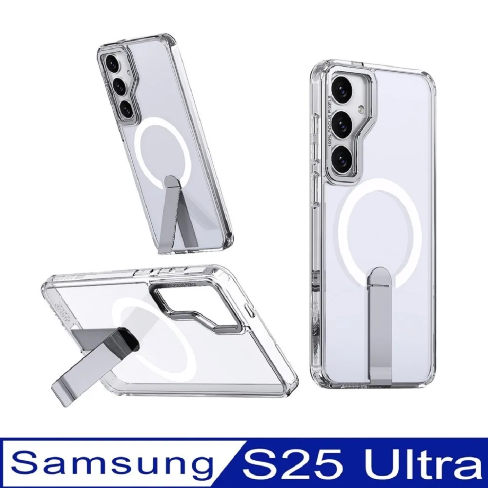 Samsung Galaxy S25 Ultra 天空之鏡鏡框支架+磁吸圈手機殼保護殼保護套 歷史價格詳細信息