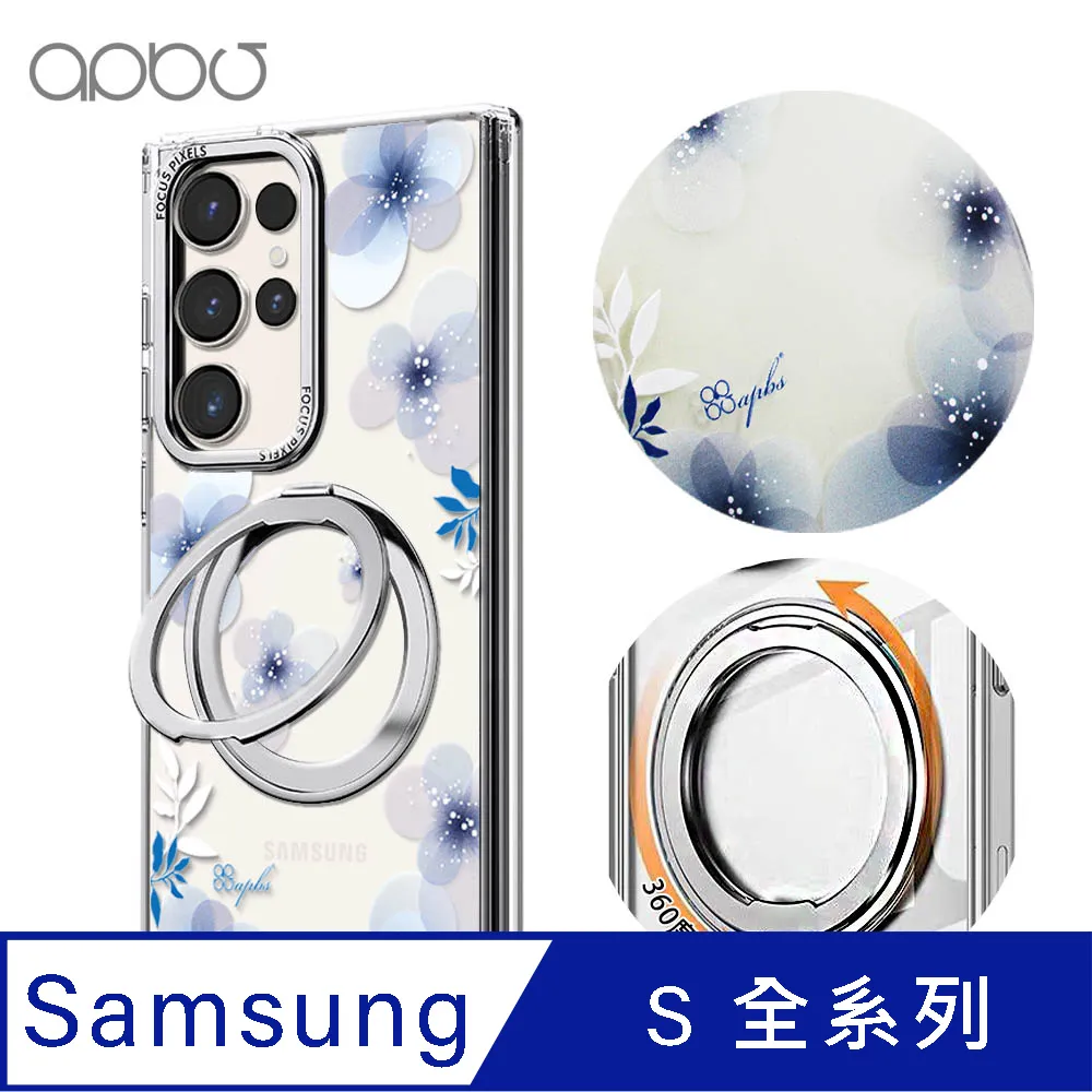S25 四截240公分鐵製營柱 天幕帳 炊事帳篷用 直徑22mm 歷史價格詳細信息
