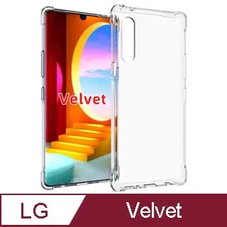 LG Velvet 6.8 吋【水立方隱扣】可立式側掀皮套/保護套/保護殼 歷史價格詳細信息