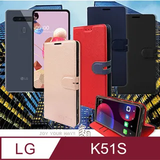 LG K51S 手機皮套 腰掛式皮套 腰掛皮套 腰夾皮套 JG163 歷史價格詳細信息