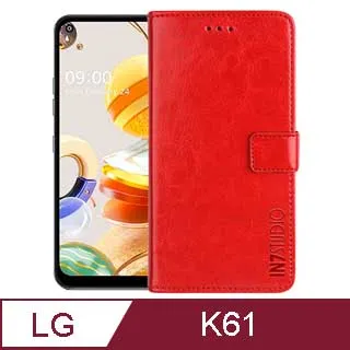 LG K61 磁扣皮套 插卡 書本式 歷史價格詳細信息