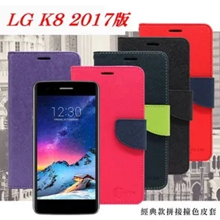 K8雙動圈入耳耳機 金屬三鍵線控耳機 通用型耳機 重低音 3.5mm 運動耳機 有線耳機 蘋果 三星 小米 oppo安卓 歷史價格詳細信息