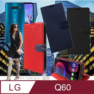CITY都會風 LG K50S 插卡立架磁力手機皮套 有吊飾孔 歷史價格詳細信息