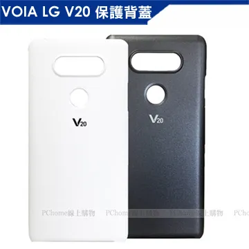 LG V20 H990DS F800S V30+ H930 G6+ H870DS Type C 原廠充電傳輸線 歷史價格詳細信息