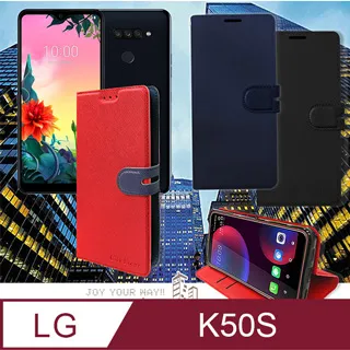 LG K50S K51S K61 尾插維修 充電異常 USB孔受潮進水 USB接觸不良 充電孔無法充電維修 歷史價格詳細信息
