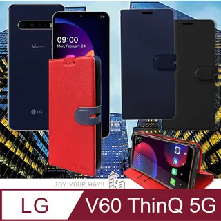 LG V60 ThinQ 二次強化玻璃膜 LG V60 滿版玻璃保護貼 全膠貼合 歷史價格詳細信息