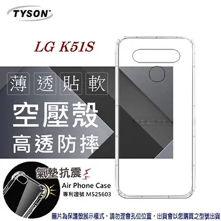 LG K51S (LMK510ZMW) 6.5吋《銀河星系隱形無扣側掀皮套》書本套側翻套殼書本套手機殼皮套手機套保護套 歷史價格詳細信息