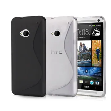 NEW HTC ONE防水袋HTC新一NEW ONE M7加裝保護殼專用運動臂套 運動臂帶防水套 游泳SPA 歷史價格詳細信息