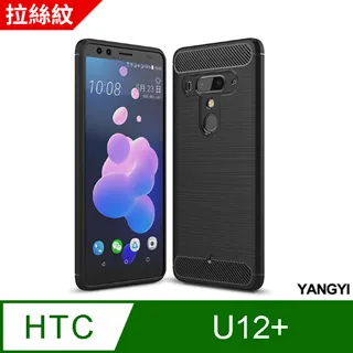 【YANG YI】揚邑 HTC ME  防爆防刮防眩弧邊 9H鋼化玻璃保護貼膜 歷史價格詳細信息